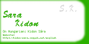 sara kidon business card